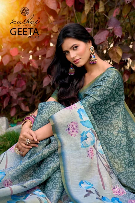 Geeta Vol 3 By Kashvi Erode Silk Wholesale Daily Wear Saree In India